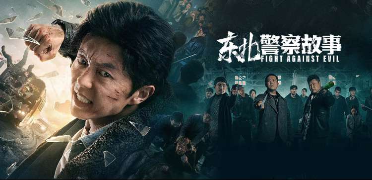 飘花影院在线观看 品牌形象 2026 视觉海报